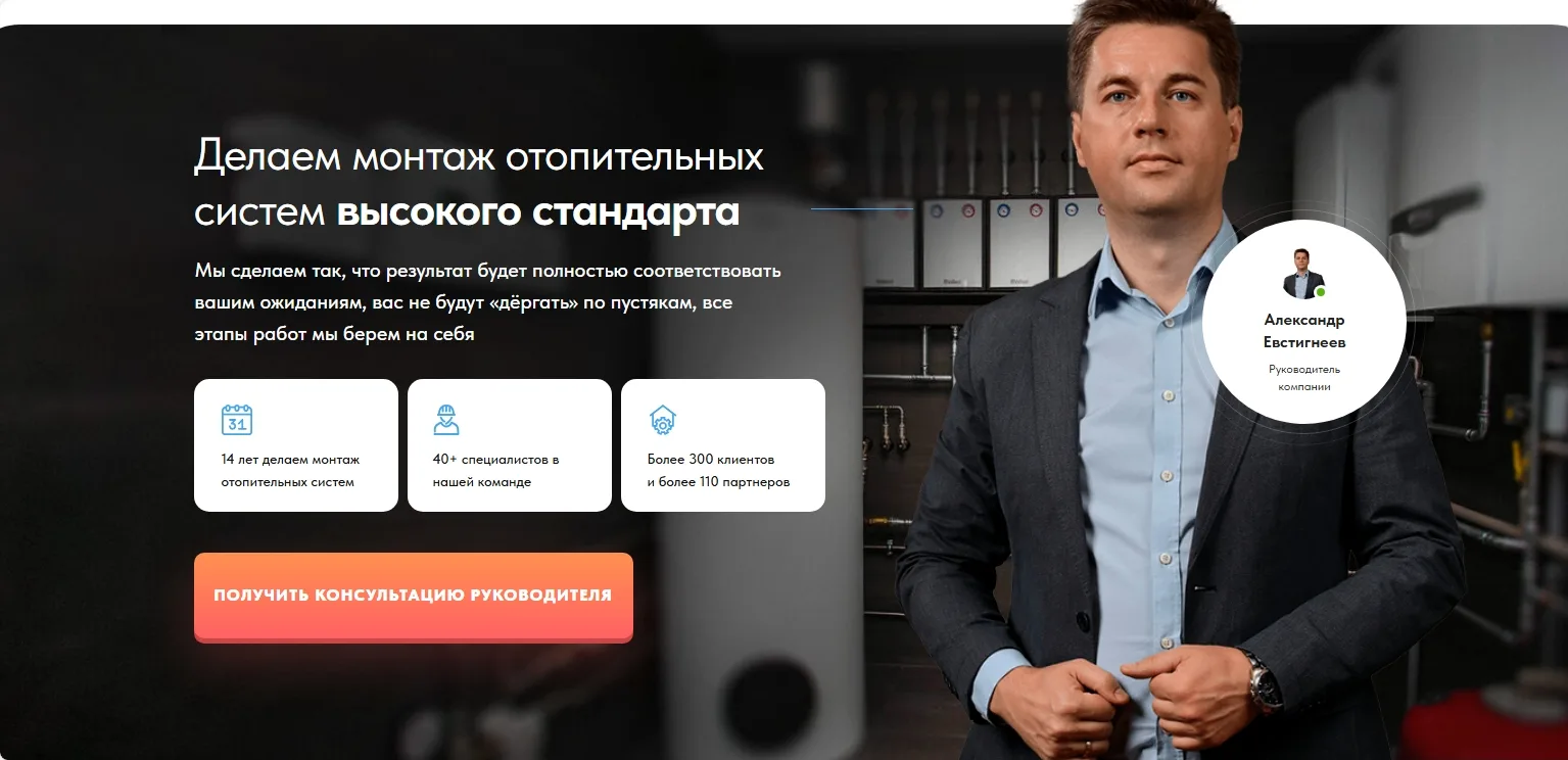 Построим дом из кирпича: скриншот 7