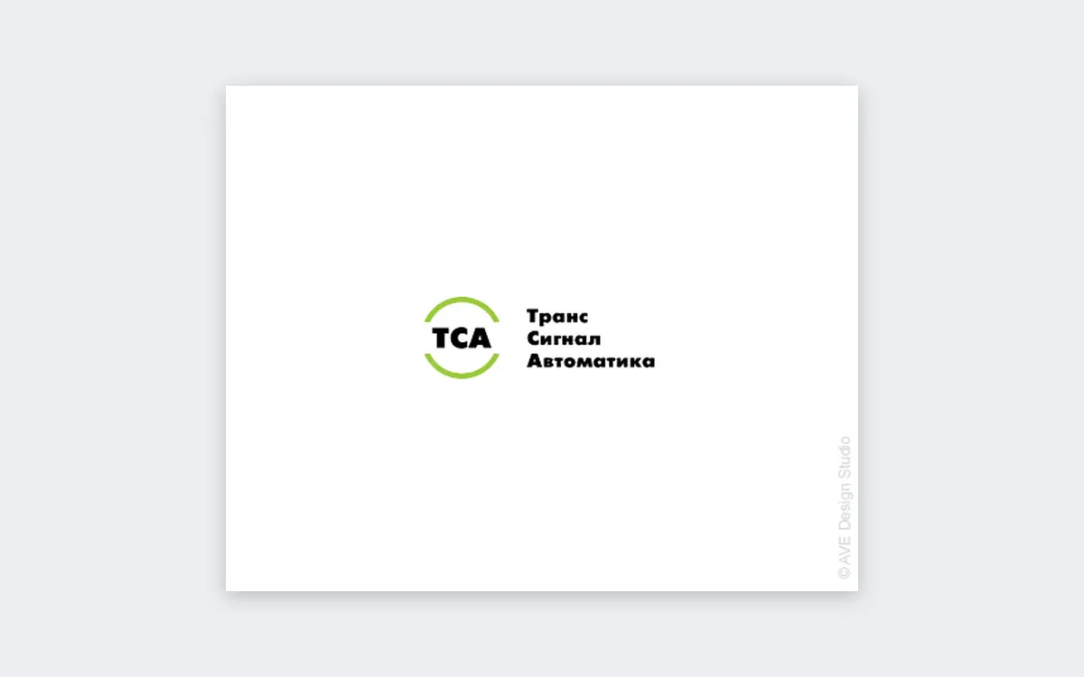 ТрансСигналАвтоматика: брендбук на 24 страницы для поставщика РЖД: скриншот 9