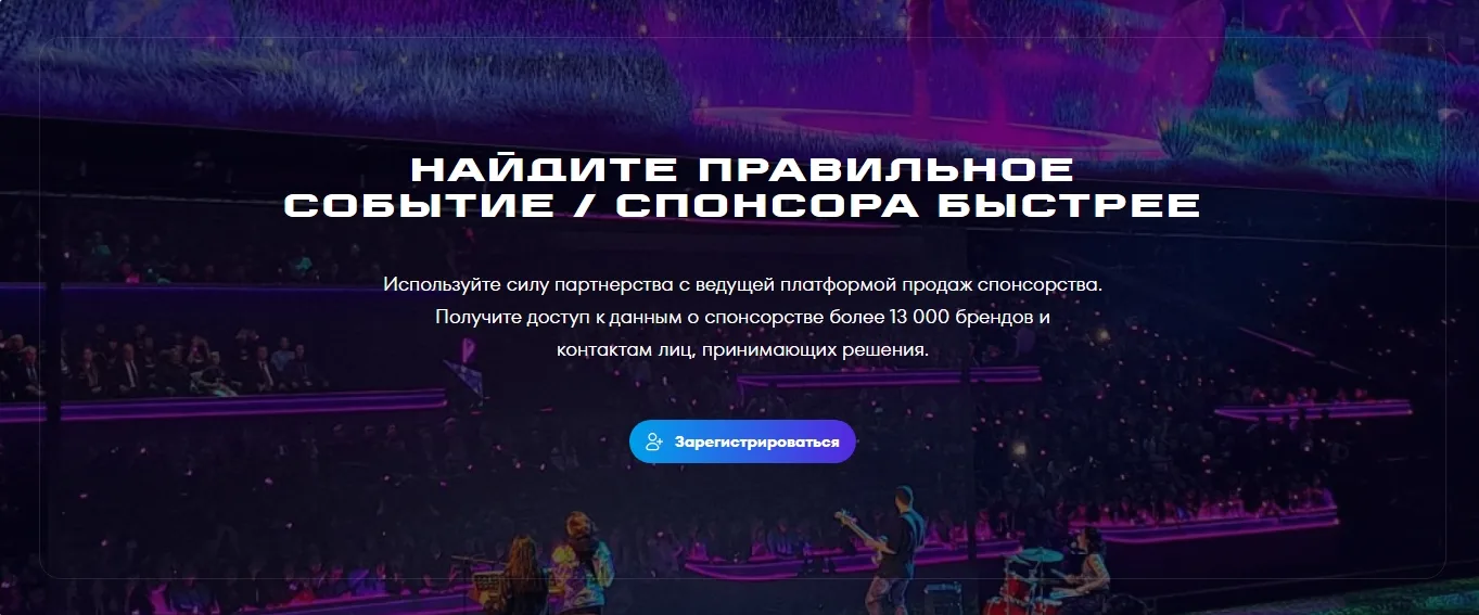 Phynder: скриншот 4