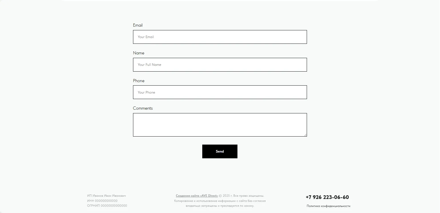Строительство домов. Квиз из Zero Block: скриншот 5