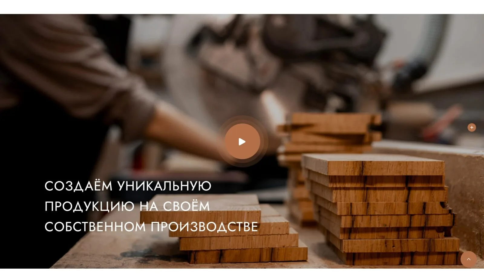 TAIR: скриншот 4